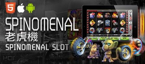 太子娛樂城SPINOMENAL老虎機
